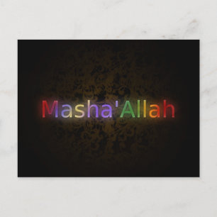 MashaAllah - Islamischer Ausdruck - Glückwunschgru Postkarte