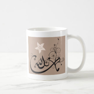 MashaAllah - islamisches Lob - arabische Kaffeetasse