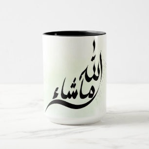 MashaAllah Tasse – Islamische Inspirierende Kaffee