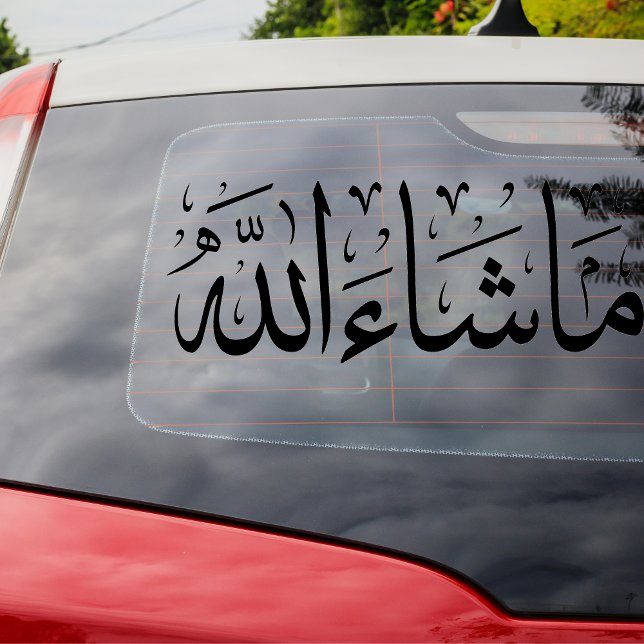 Mashallah Car Decal Fensteraufkleber (Von Creator hochgeladen)