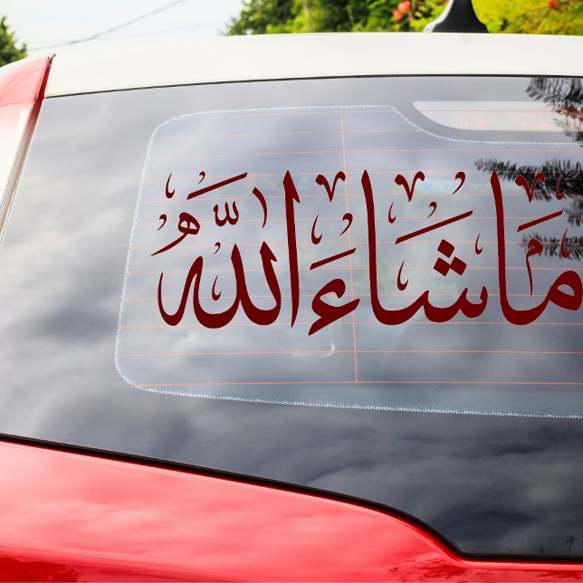Mashallah Car Decal Fensteraufkleber (Von Creator hochgeladen)