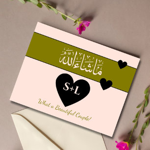 Mashallah-Hochzeit islamischer Glückwunsch Postkarte