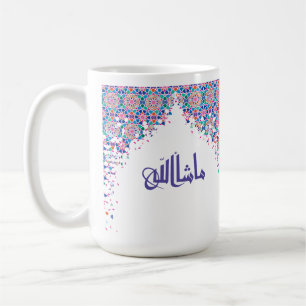 MashAllah in arabischer Lila Tinte auf einer farbi Kaffeetasse
