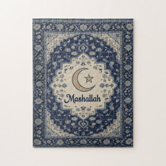 Mashallah Islamisches Puzzle-Dekor Puzzle