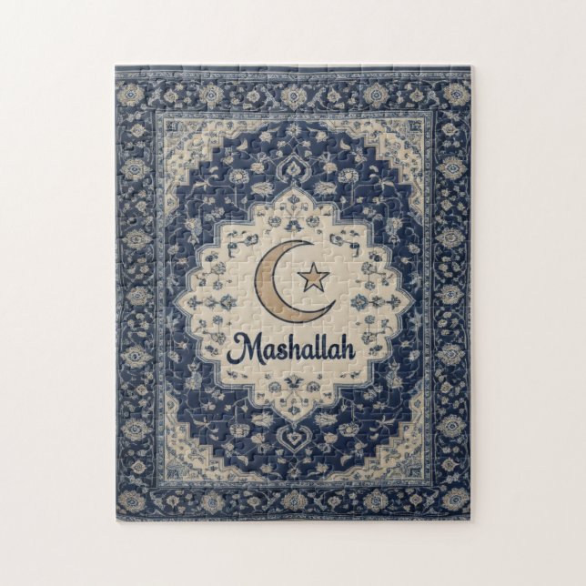Mashallah Islamisches Puzzle-Dekor Puzzle (Vertikal)