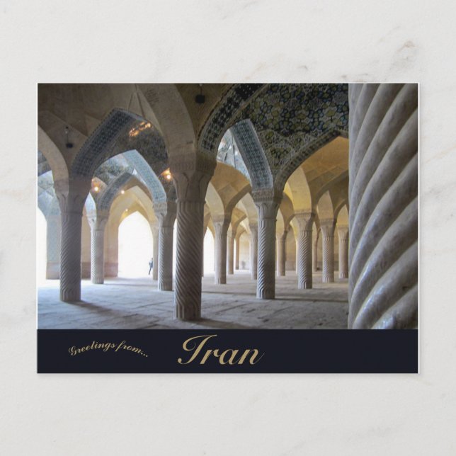 Masjed e Vakil Shiraz Iran Postkarte (Vorderseite)
