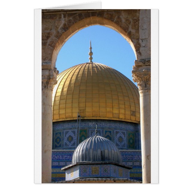 Masjid Al-Aqsa (Vorne)