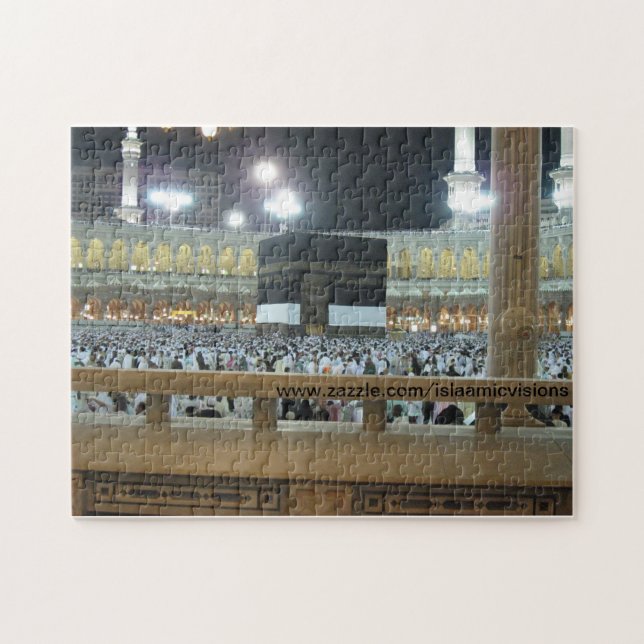 Masjid Al-Haram Puzzle (Horizontal)