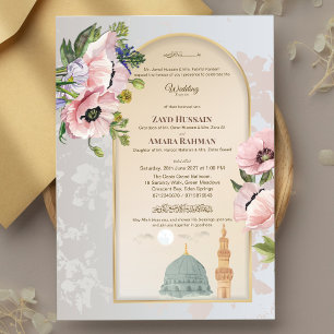 Masjid An-Nabawi Aquarell Islamische Hochzeit Einladung