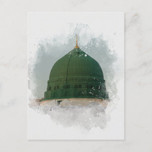 Masjid An-Nabawi Aquarellbild Islamisch Postkarte