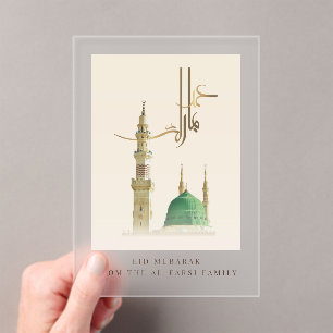 Masjid An-Nabawi Eid Mubarak Acryl-Karte Acryleinladungen