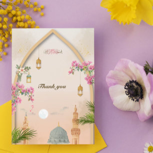 Masjid An-Nabawi Islamische Dankeskarte – Dankesch Karte
