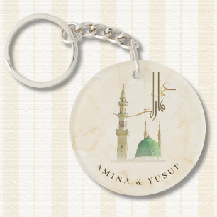 Masjid An-Nabawi Nikah Favor   Hochzeitsgeschenk Schlüsselanhänger