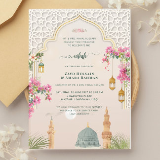 Masjid An-Nabawi Nikah | Luxuriöse islamische Hoch Acryleinladungen