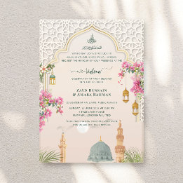Masjid An-Nabawi Walima | Luxuriöse islamische Hoc Acryleinladungen