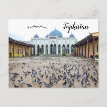 Masjidi Jami-Moschee in Khujand Tadschikistan