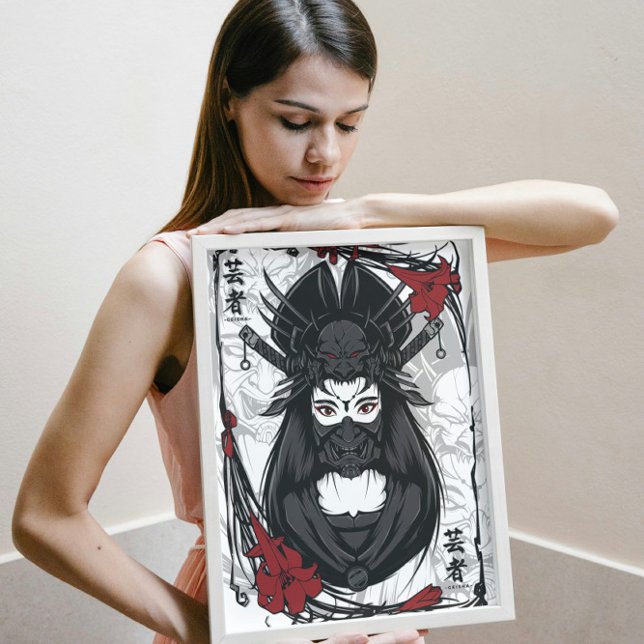 Masked Geisha Poster (Von Creator hochgeladen)