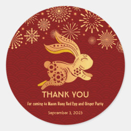 Mason Huey Red Egg und Ginger Party Runder Aufkleber