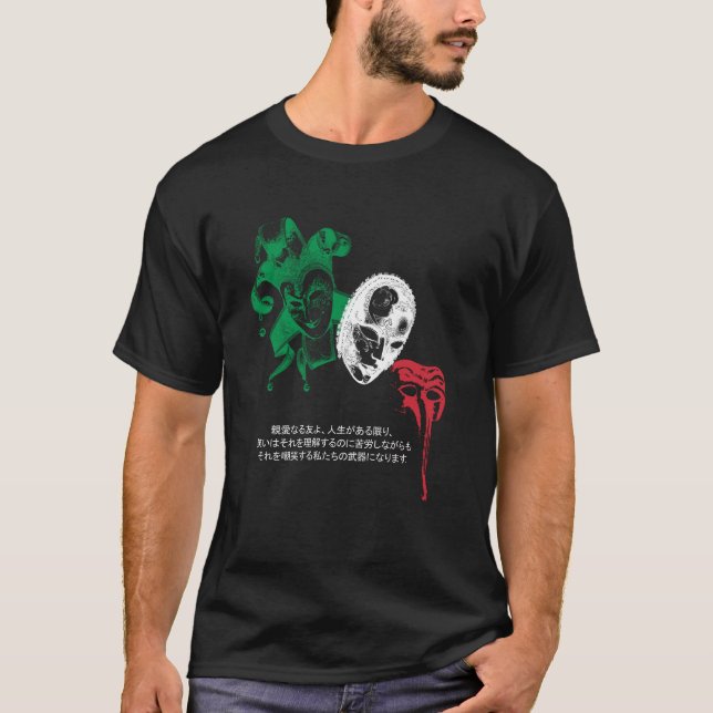 Masquerade Commedia Dell'Arte italienische Flagge  T-Shirt (Vorderseite)