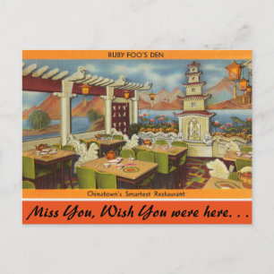 Massachusetts, Ruby Foo's Restaurant, China Town Postkarte
