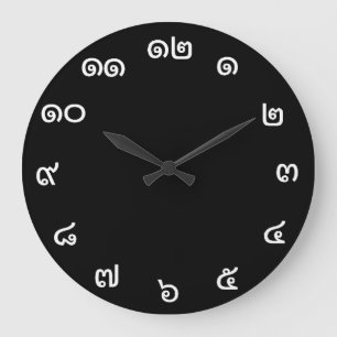 Maßgeschneiderte Thai Numbers Wall Clock Große Wanduhr