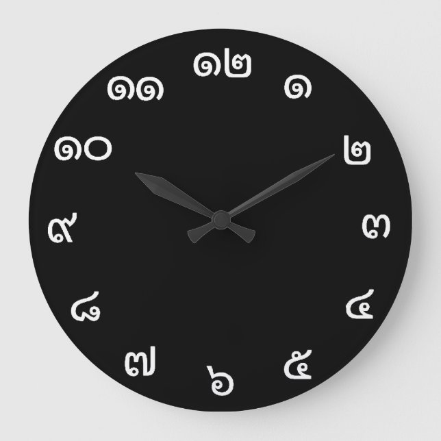 Maßgeschneiderte Thai Numbers Wall Clock Große Wanduhr (Vorderseite)