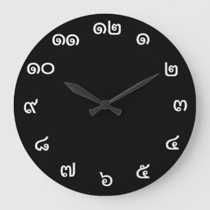Maßgeschneiderte Thai Numbers Wall Clock Große Wanduhr