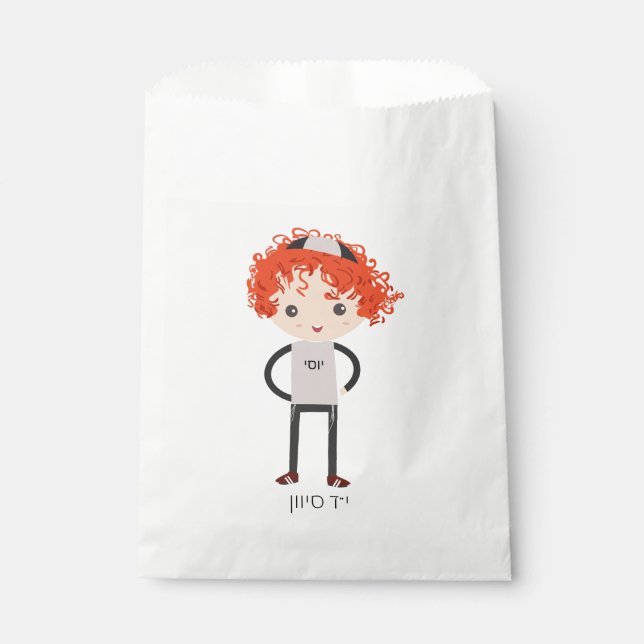 Maßgeschneiderte Upsherin Gastgeschenk Bag Geschenktütchen (Vorderseite)