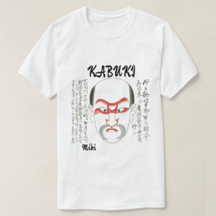 Maßgeschneiderte Vintage Ästhetik Japanisch Kabuki T-Shirt