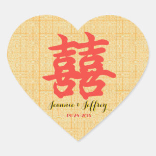 Maßgeschneiderter Chinesischer Sticker für doppelt