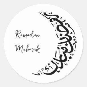 Maßgeschneiderter Rundaufkleber für Ramadan Runder Aufkleber