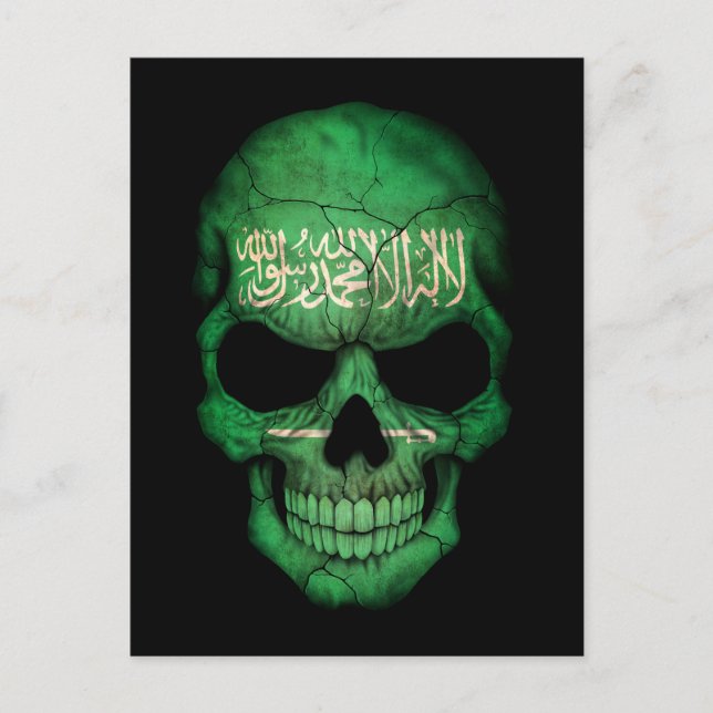Maßgeschneiderter saudi-arabischer Flaggenschädel Postkarte (Vorderseite)