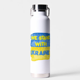 Maßgeschneiderter Status mit UKRAINE Flag zur Unte Trinkflasche