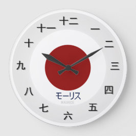 Maßgeschneidertes japanisches Zeitstück Große Wanduhr