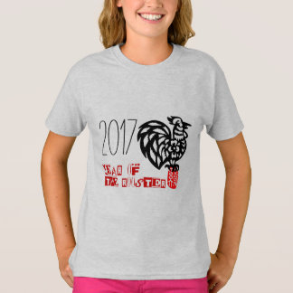 Maßgeschneidertes Rooster Jahr 2017 Papercut Pink  T-Shirt