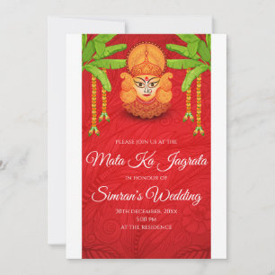 Mata ka Jagrata Einladung Mata Chowki Puja Einladu