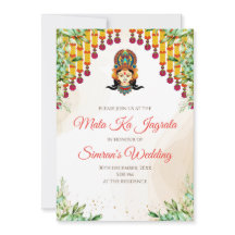 Mata ki Chowki Einladung & Mata Rani lädt