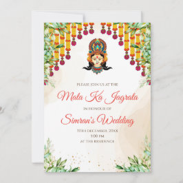 Mata ki Chowki Einladung & Mata Rani lädt