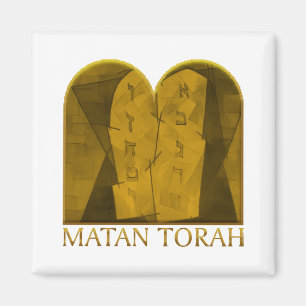 Matan Torah Magnet