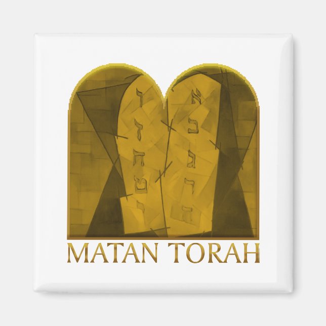 Matan Torah Magnet (Vorne)