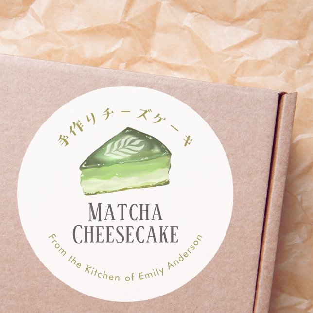 Matcha Cheesecake Watercolor Bakery Product Runder Aufkleber (Von Creator hochgeladen)