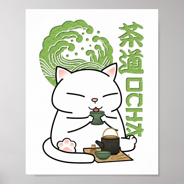 Matcha Green Tea Cat Poster (Vorne)