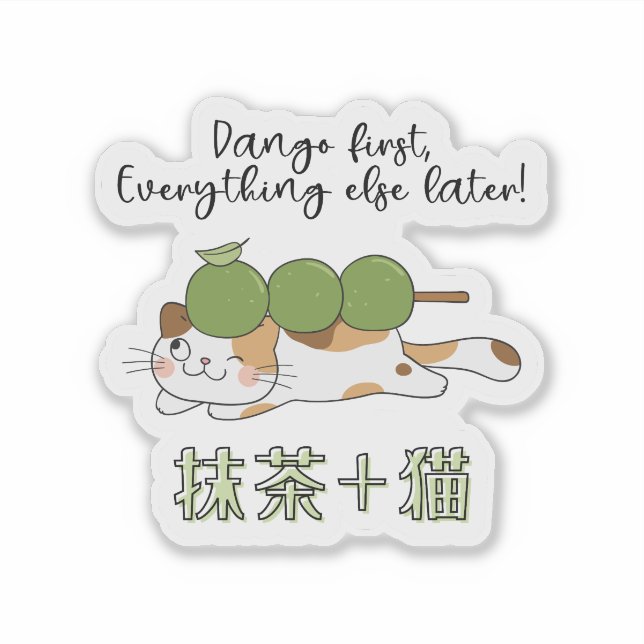 Matcha Green Tea Dango Mochi Cat Kawaii Japanisch Aufkleber (Vorderseite)