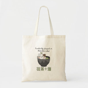 Matcha Green Tee Cup Cat Kawaii Japanisch Tragetasche