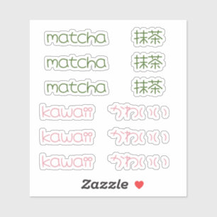 Matcha & Kawaii Japanisch-Englisch Aufkleber