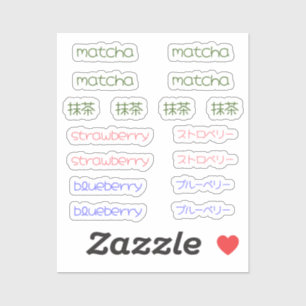 Matcha Sticker Sheet   Strawberry Blueberry Matcha