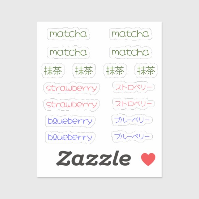 Matcha Sticker Sheet | Strawberry Blueberry Matcha (Blatt)