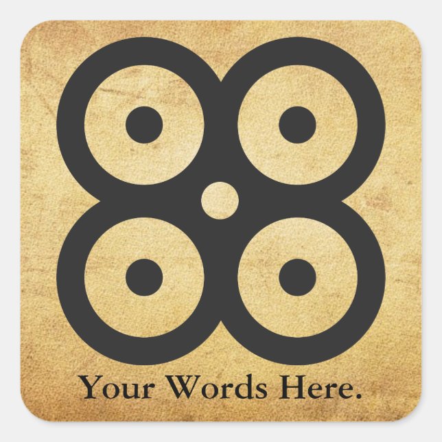 MATE MASIE | Symbol der Weisheit, der Wissenskluft Quadratischer Aufkleber (Vorderseite)