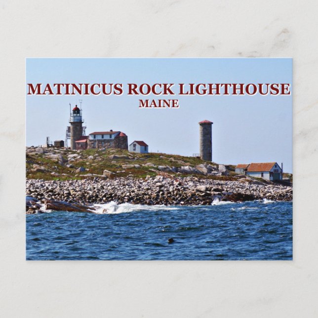 Matinicus Rock Lighthouse, Maine Postcard Postkarte (Vorderseite)