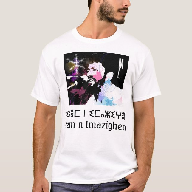 Matoub Lounes T - Shirt (Vorderseite)